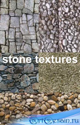   / stone textures