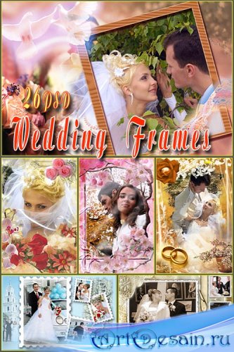 Wedding Frames Collection v.1