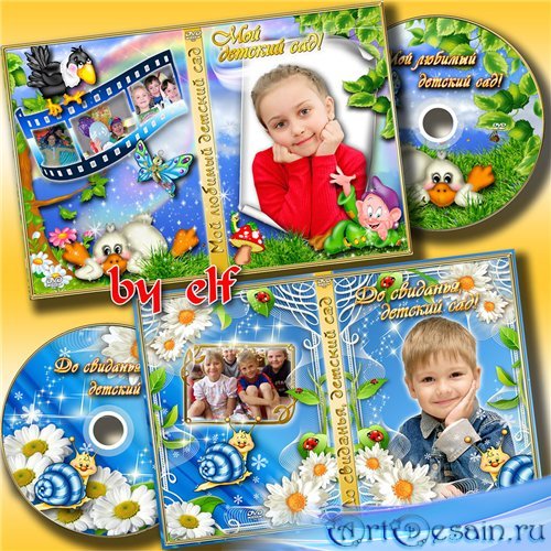   DVD -  