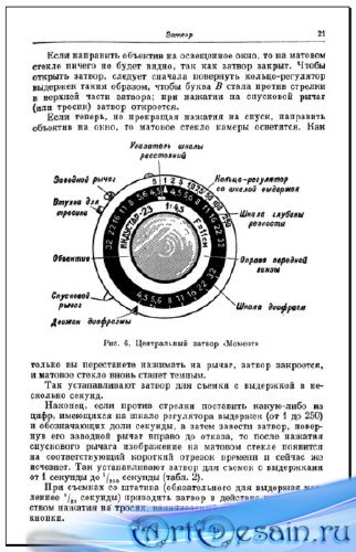 25   (1961, DjVu, ..)