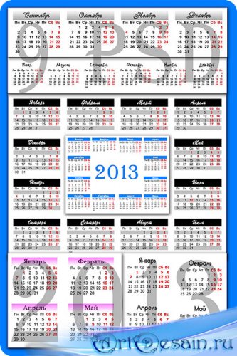 9    2013  / 9 calendars grids for 2013