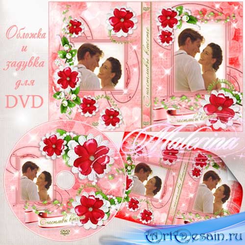   DVD     -  