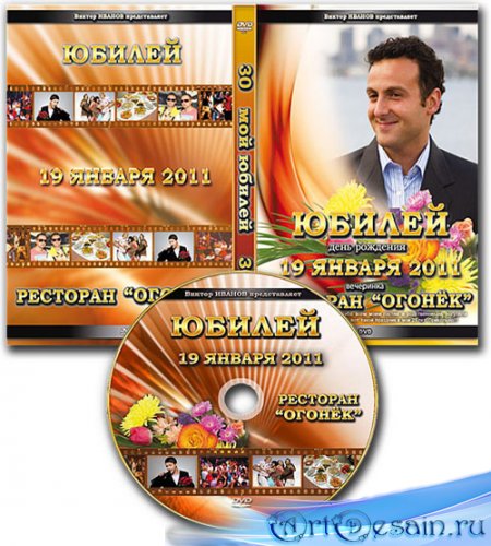  DVD     -  