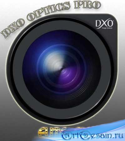 DxO Optics Pro 8.1.5 Build 294 Elite Edition