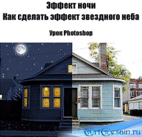  Photoshop        