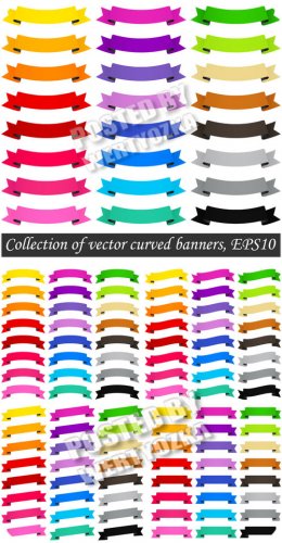   / Colored ribbons - stock vector