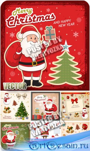      / Santa Claus and Christmas elements - stock vector