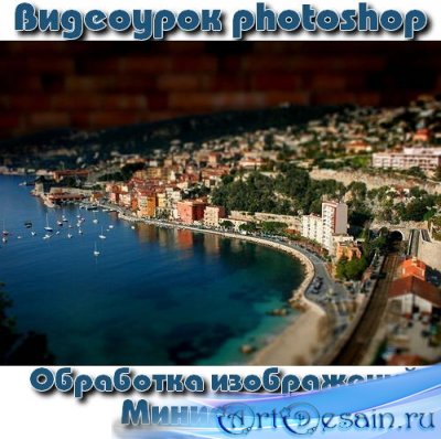  photoshop   - 