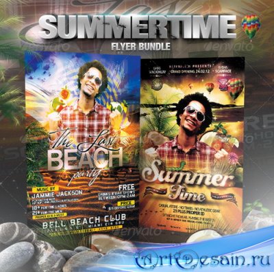 PSD - Summertime Flyer Bundle - 5in1