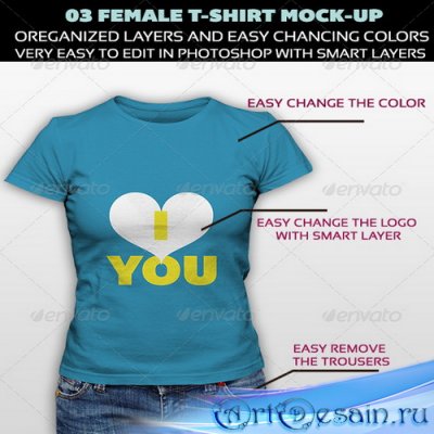 PSD  - Female T-Shirt Mock-Up