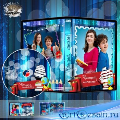    DVD - 