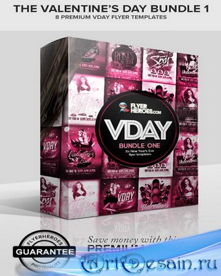 PSD - Valentines Day Bundle 1