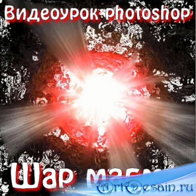  photoshop   