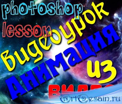  photoshop   