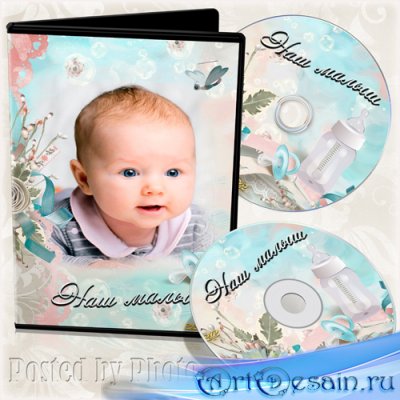      DVD  -  