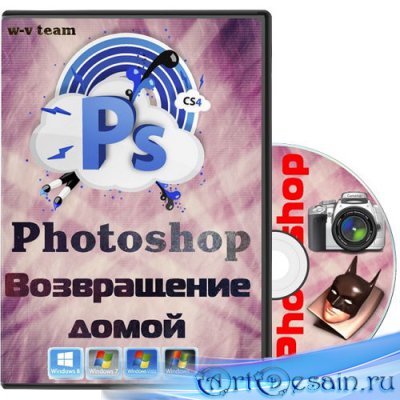  photoshop  