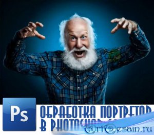    Photoshop CC (2015)