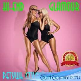      HI-End Glamour (2016)