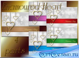    Vector Stock - Enamoured heart - 4