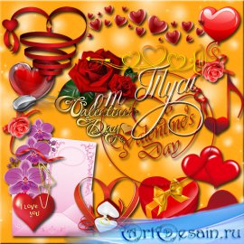   -   / Clipart - Melody of Love