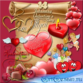 Clipart - Love heart covered