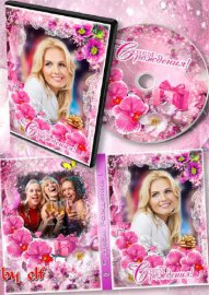       DVD  -     