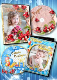   DVD        -   ,    