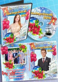    DVD    -    ,   